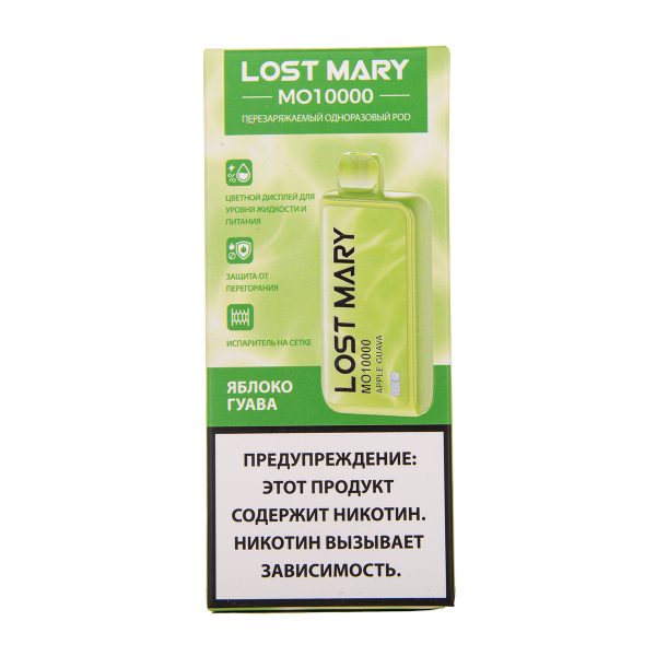 Электронка Lost Mary MO10000 Яблоко Гуава 10000 затяжек в Якутске