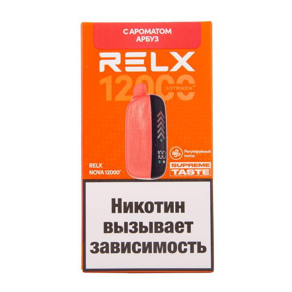 Электронка RELX Nova Арбуз 12000 затяжек в Якутске