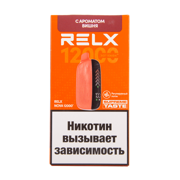 Электронка RELX Nova Вишня 12000 затяжек в Якутске