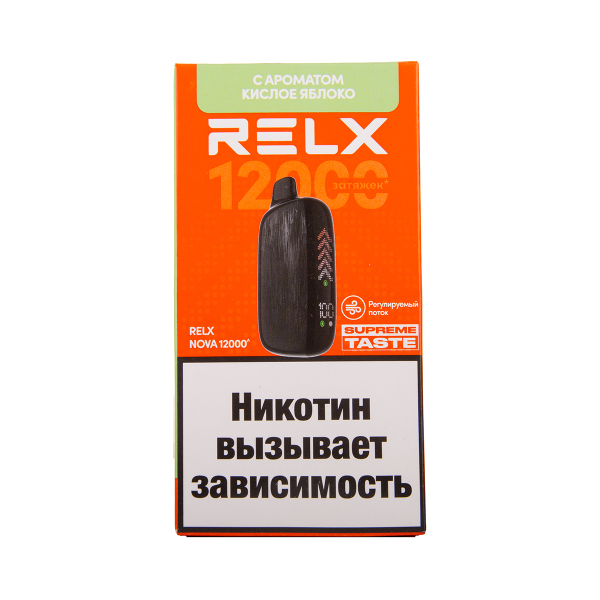 Электронка RELX Nova Кислое Яблоко 12000 затяжек в Якутске