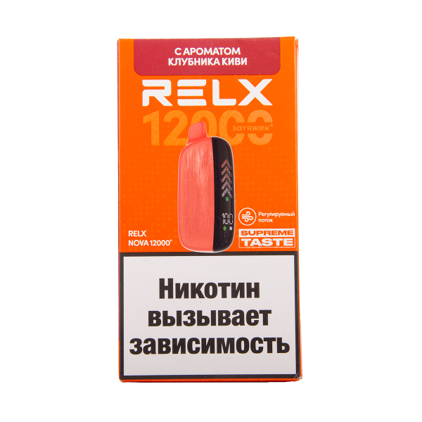 Электронка RELX Nova Клубника Киви 12000 затяжек в Якутске