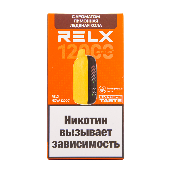 Электронка RELX Nova Лимонная Ледяная Кола 12000 затяжек в Якутске