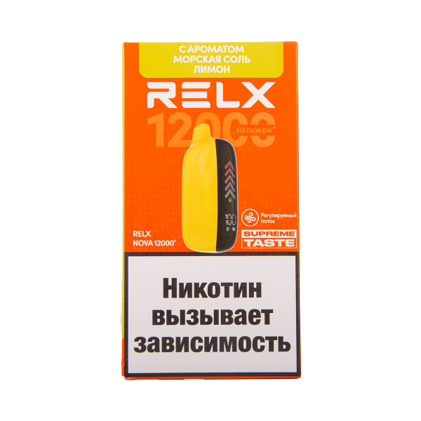 Электронка RELX Nova Морская Соль Лимон 12000 затяжек в Якутске
