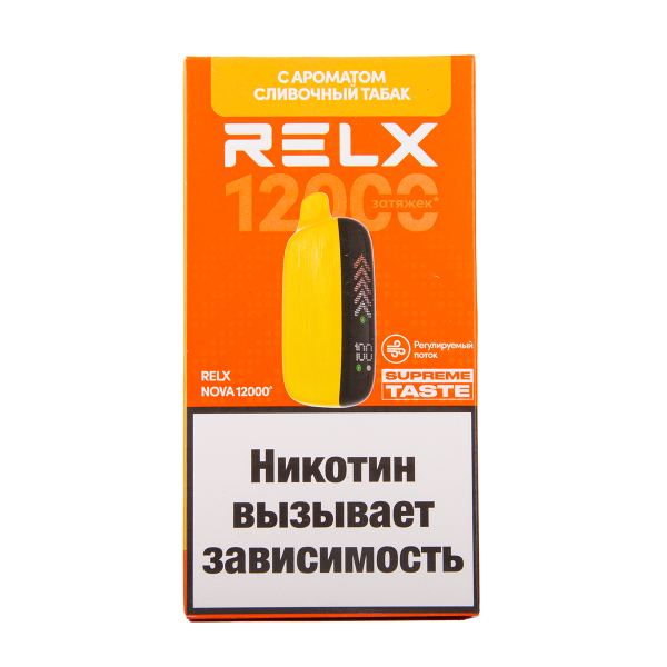Электронка RELX Nova Сливочный Табак 12000 затяжек в Якутске