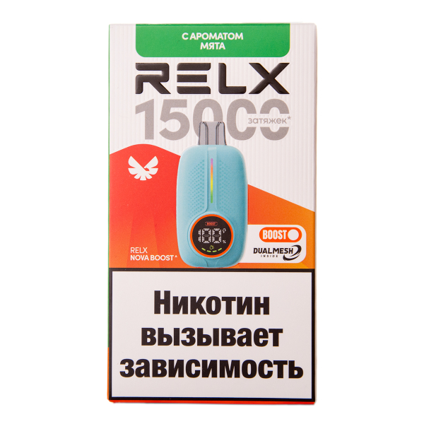Электронка RELX Nova Мята 15000 затяжек в Якутске