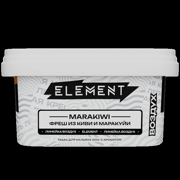 Табак Element Воздух Фреш Из Киви И Маракуй Marakiwi  New 200 грамм в Якутске