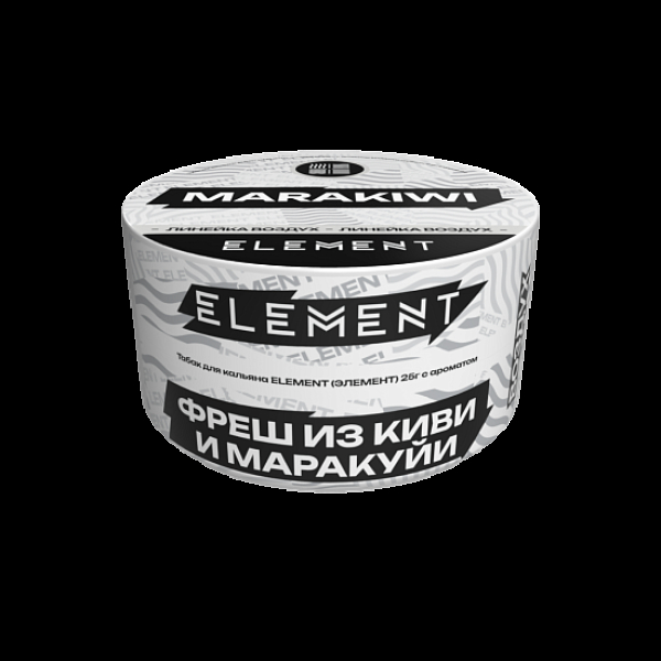Табак Element Воздух Фреш Из Киви И Маракуй Marakiwi  New 25 грамм в Якутске