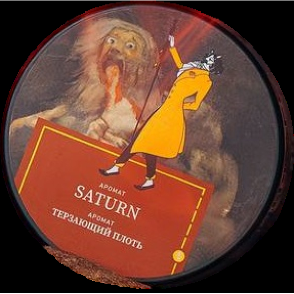 Табак Satyr Saturn Терзающий Плоть 25 грамм в Якутске