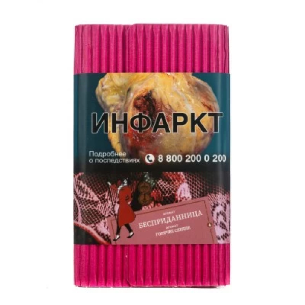 Табак Satyr Бесприданница Горячее Сердце 100 грамм в Якутске