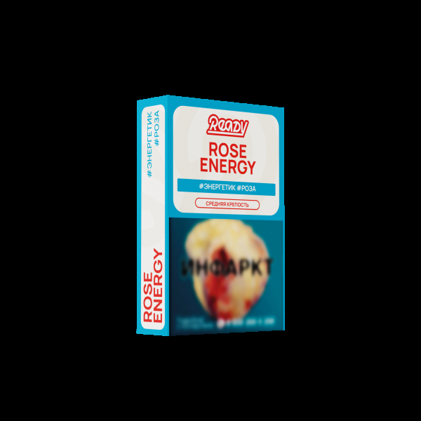 Табак Ready Rose Energy 25 грамм в Якутске
