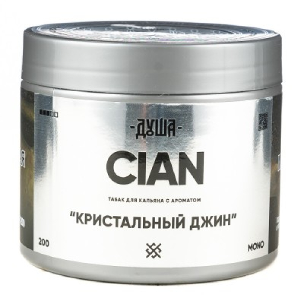 Табак Душа Cian Кристальный Джин 200 грамм в Якутске