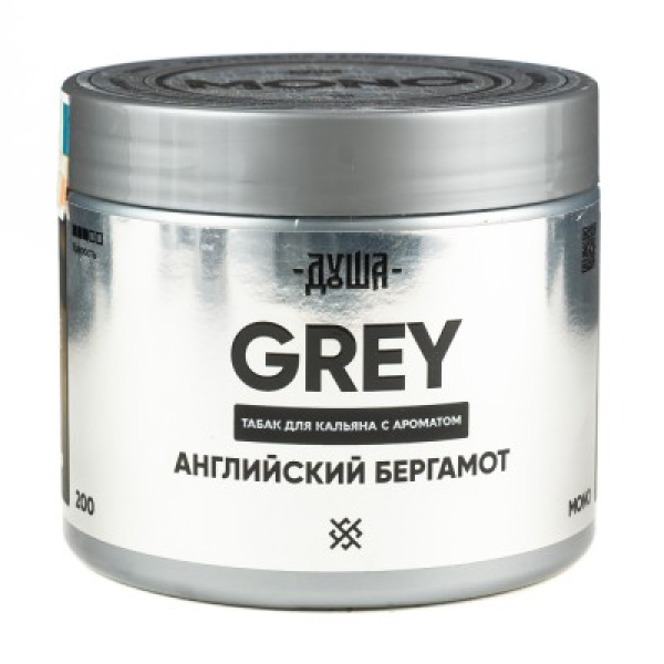 Табак Душа Grey Английский Бергамот 200 грамм в Якутске