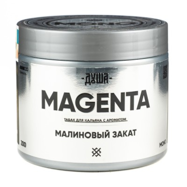 Табак Душа Magenta Малиновый Закат 200 грамм в Якутске