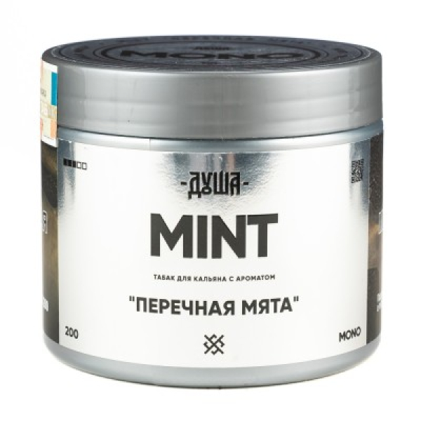 Табак Душа Mint Перечная Мята 200 грамм в Якутске