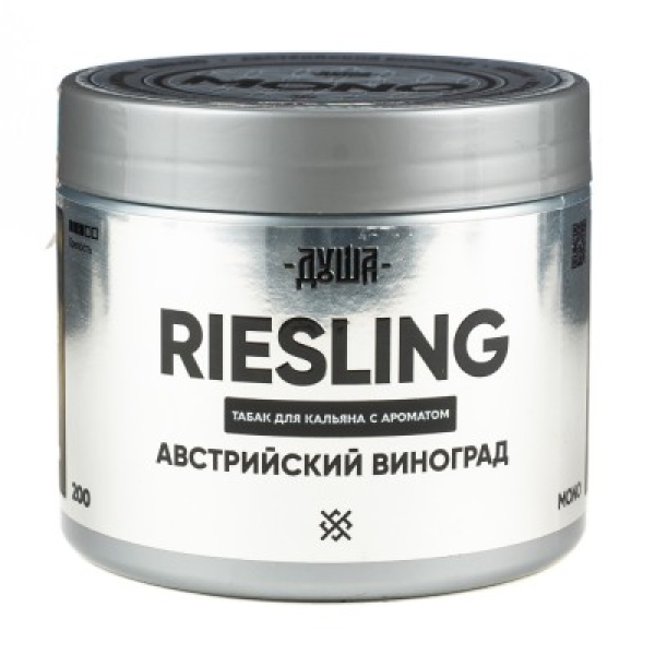 Табак Душа Riesling Австрийский Виноград 200 грамм в Якутске
