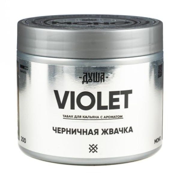 Табак Душа Violet Черничная Жвачка 200 грамм в Якутске