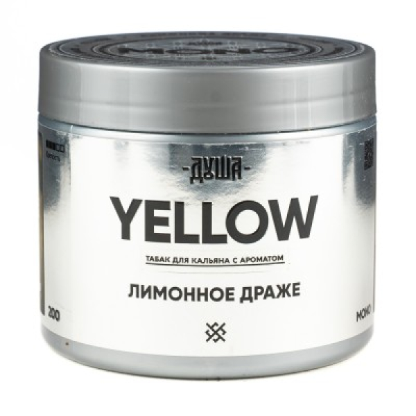 Табак Душа Yellow Лимонное Драже 200 грамм в Якутске