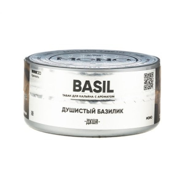 Табак Душа Basil Душистый Базилик 25 грамм в Якутске