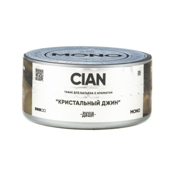Табак Душа Cian Кристальный Джин 25 грамм в Якутске