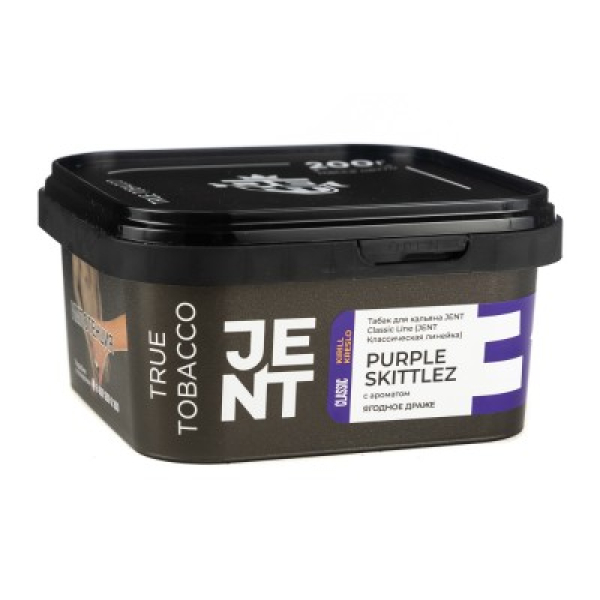 Табак Jent Classic Line Purple Skittlez Ягодное Драже 200 грамм в Якутске