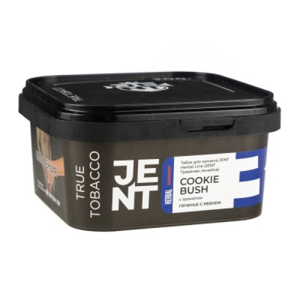 Табак Jent Herbal Line Cookie Bush Печенье С Ревнем 200 грамм в Якутске