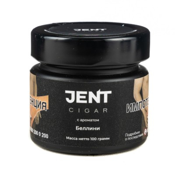 Табак Jent Cigar Беллини 100 грамм в Якутске