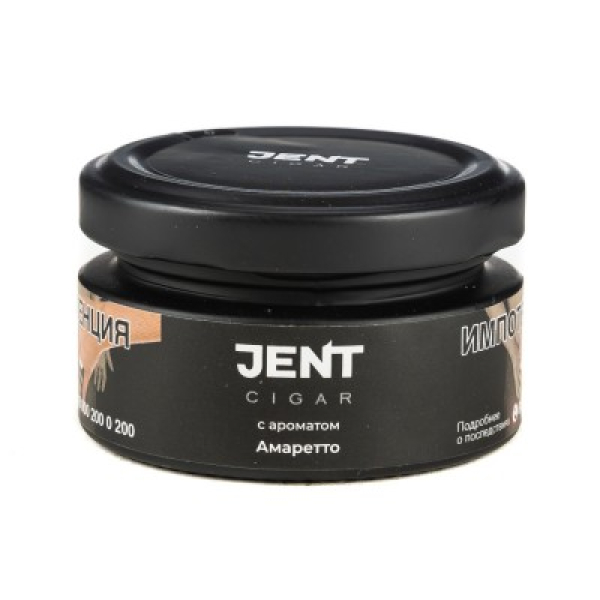 Табак Jent Cigar Амаретто 25 грамм в Якутске