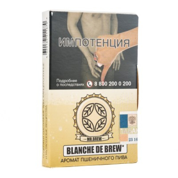 Табак Mr Brew Blanche De Brew Аромат Пшеничного Пива 25 грамм в Якутске