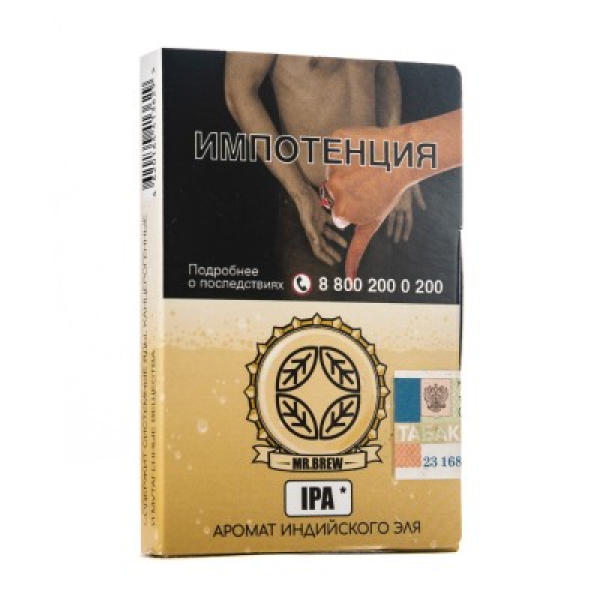 Табак Mr Brew Ipa Аромат Индийского Эля 25 грамм в Якутске
