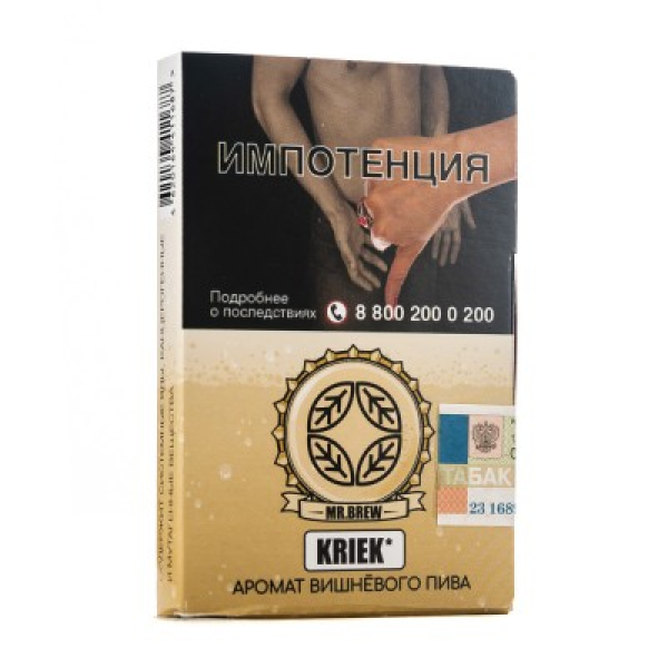Табак Mr Brew Kriek Аромат Вишневого Пива 25 грамм в Якутске