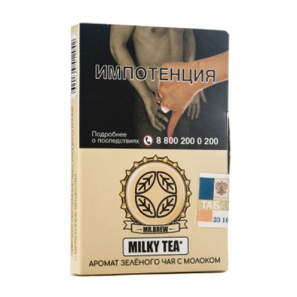 Табак Mr Brew Milky Tea Аромат Зеленого Чая С Молоком 25 грамм в Якутске