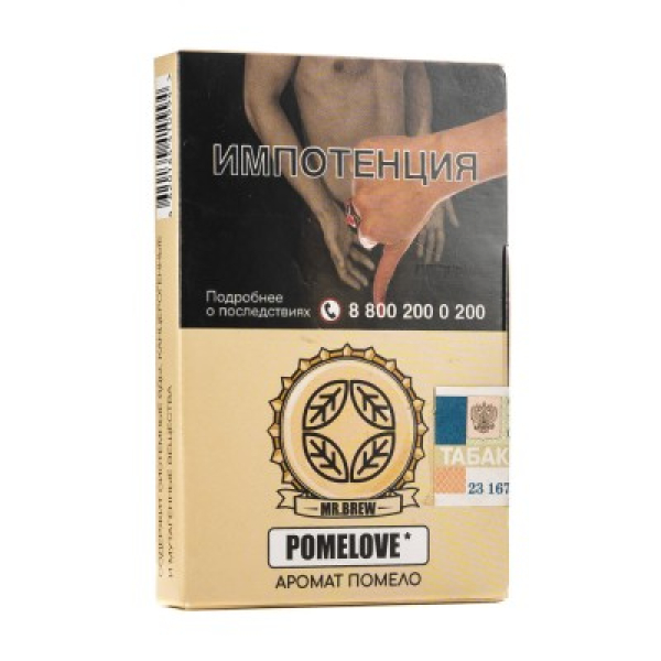 Табак Mr Brew Pomelove Аромат Помело 25 грамм в Якутске