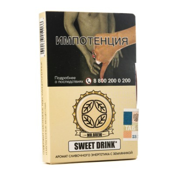 Табак Mr Brew Sweet Drink Аромат Сливочного Энергетика С Земляникой 25 грамм в Якутске