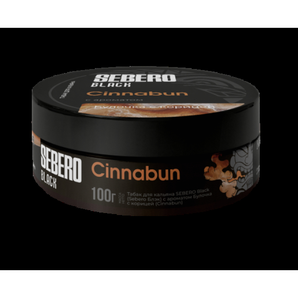 Табак Sebero Black Cinnabun 100 грамм в Якутске