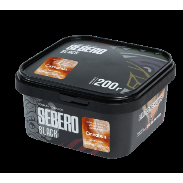 Табак Sebero Black Cinnabun 200 грамм в Якутске