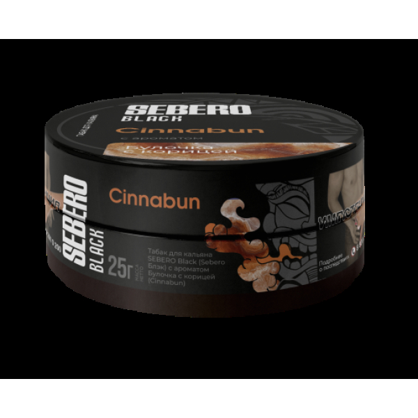 Табак Sebero Black Cinnabun 25 грамм в Якутске