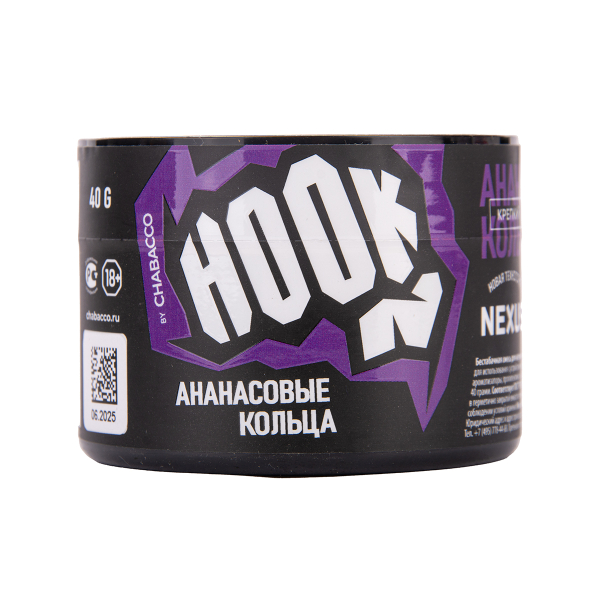 Табак Hook Ананасовые Кольца 40 грамм в Якутске