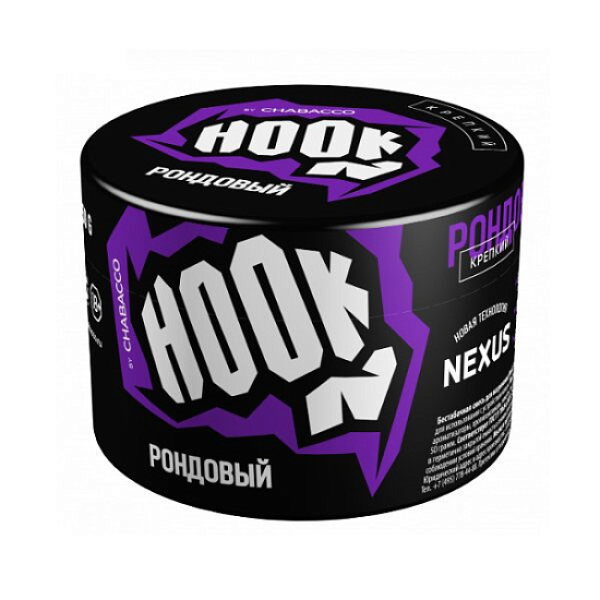 Табак Hook Рондовый 40 грамм в Якутске