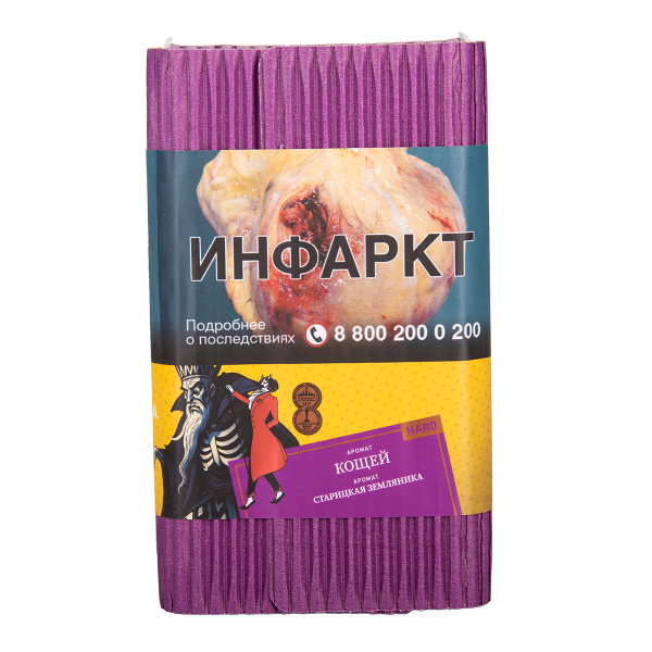 Табак Satyr Кощей 100 грамм в Якутске