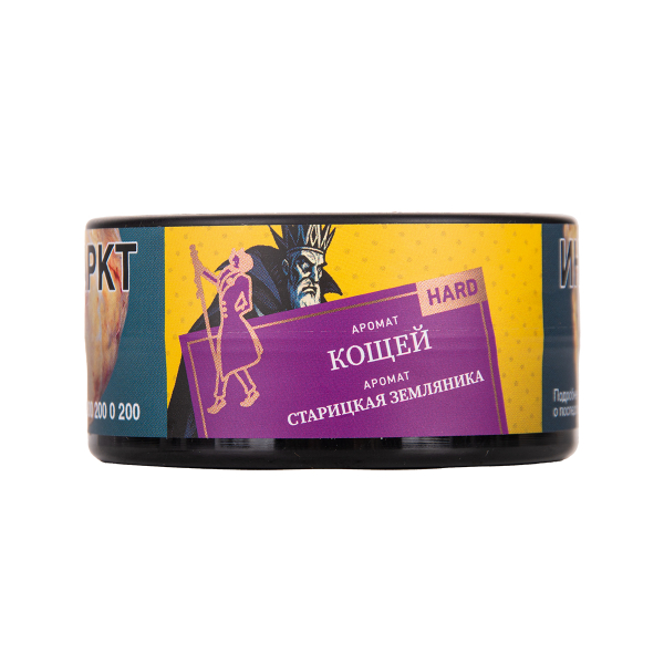 Табак Satyr Кощей 25 грамм в Якутске