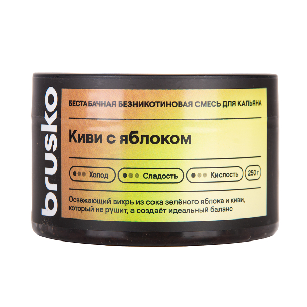 Бестабачная смесь Brusko Киви С   Яблоком 250 грамм в Якутске