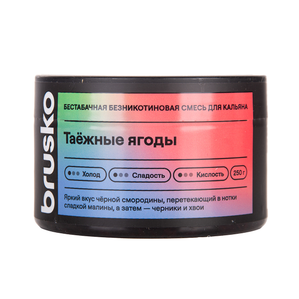 Бестабачная смесь Brusko Таёжные Ягоды 250 грамм в Якутске