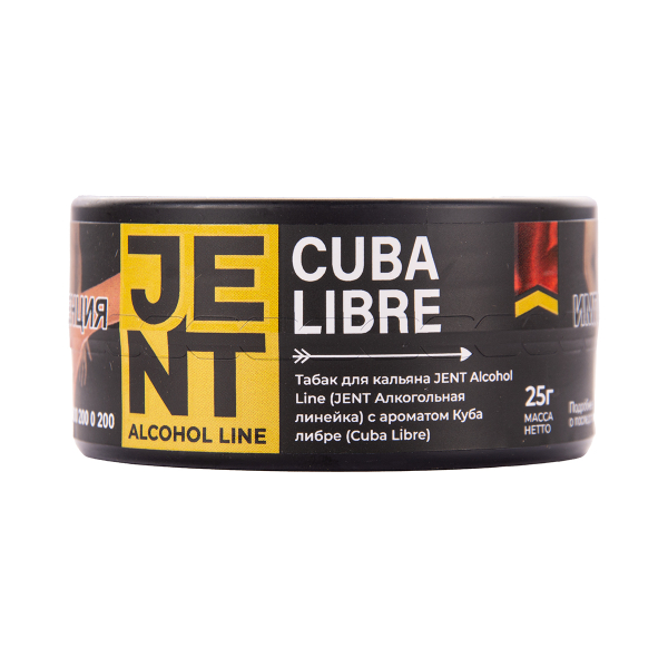 Табак Jent Cuba Libre Куба Либре 25 грамм в Якутске