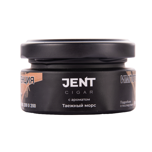 Табак Jent Cigar Таежный Морс 25 грамм в Якутске