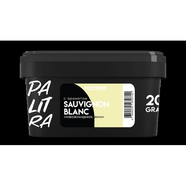 Табак Palitra Sauvignon Blanc Новозеландское Вино 200 грамм в Якутске