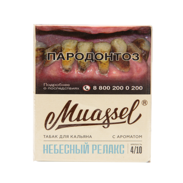 Табак Muassel Medium  Небесный Релакс 40 грамм в Якутске