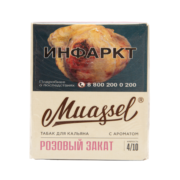 Табак Muassel Medium  Розовый Закат 40 грамм в Якутске