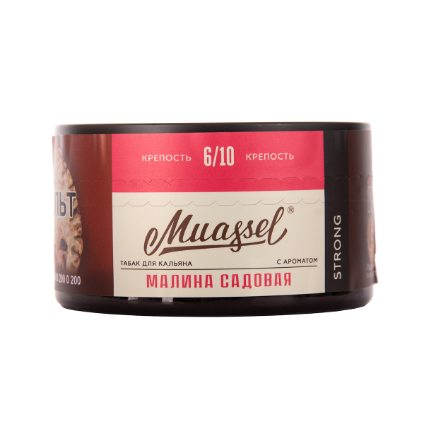 Табак Muassel Strong  Малина Садовая 200 грамм в Якутске