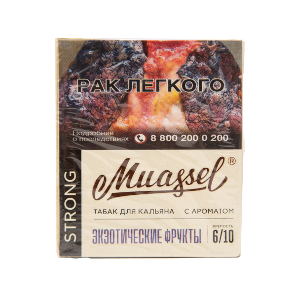 Табак Muassel Strong  Экзотические Фрукты 40 грамм в Якутске