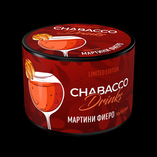 Бестабачная смесь Chabacco Le Medium Martini Fiero 40 грамм в Якутске